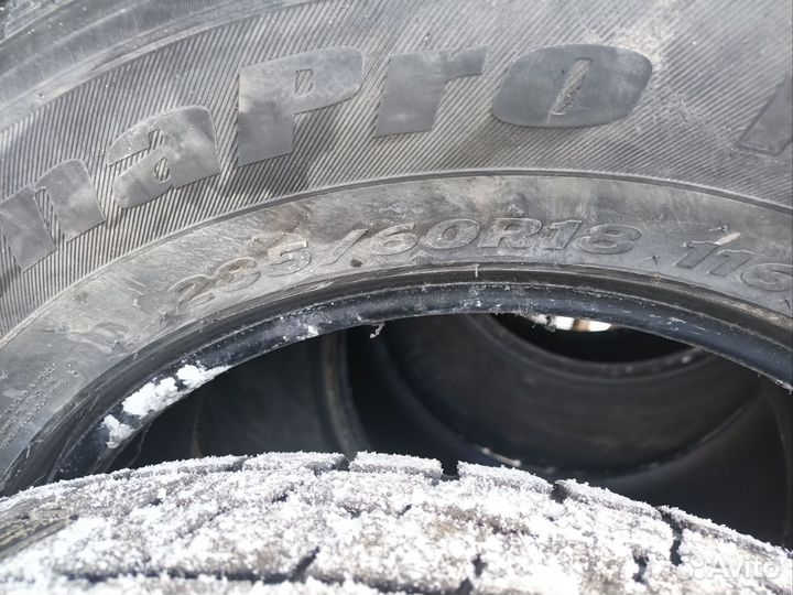 Hankook Dynapro I'Cept X 285/60 R18