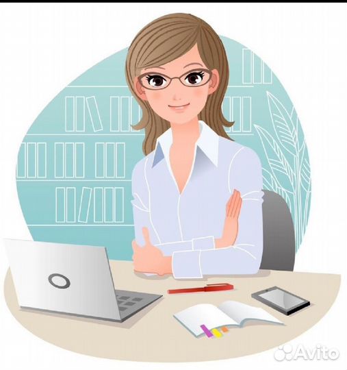 Бухгалтер оператор 1С