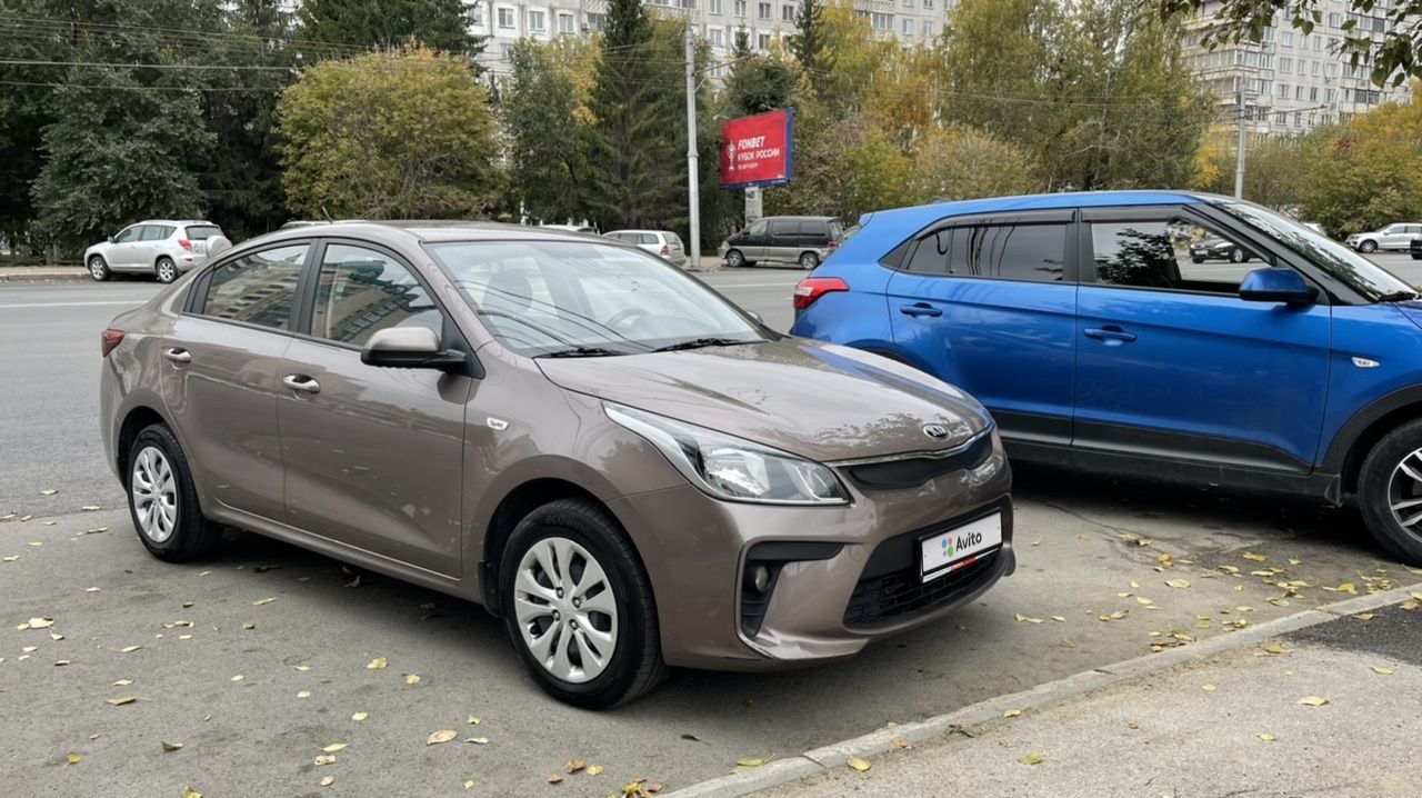Kia Rio: фото владельца
