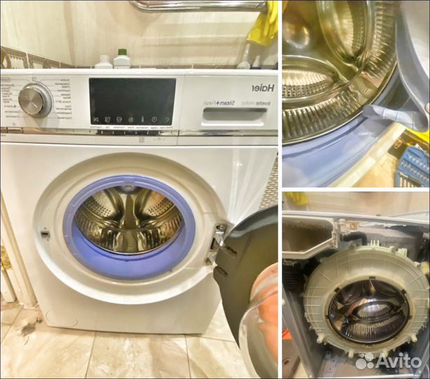 Ремонт стиральных машин