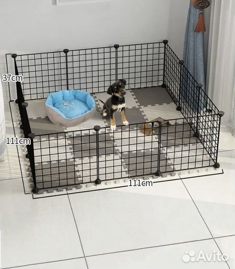 Вольер для животных