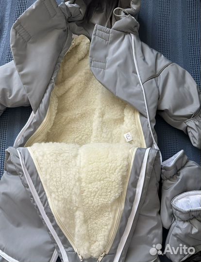 Зимний комбинезон