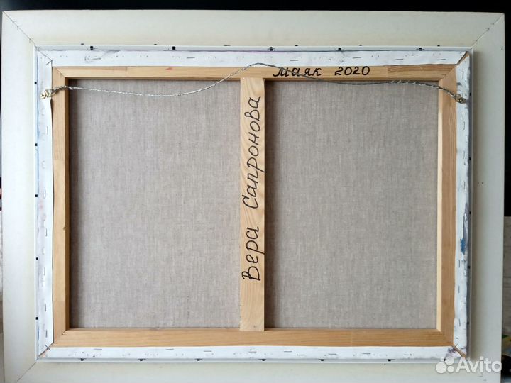 Картина маслом на холсте