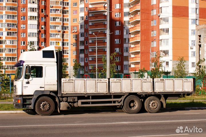 Грузоперевозки межгород Серышево