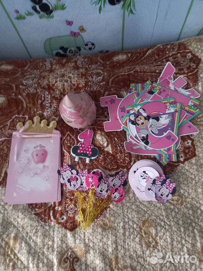 Атрибутика на день рождения