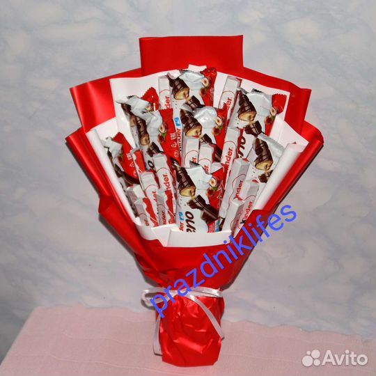 Букет сладостей киндер