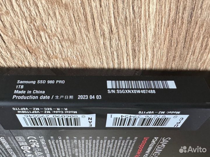 Ssd m2 samsung 980 pro 1tb