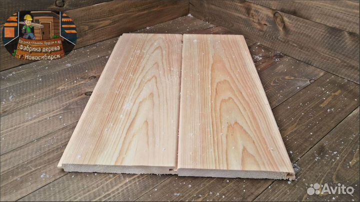 Вагонка сосна в наличии