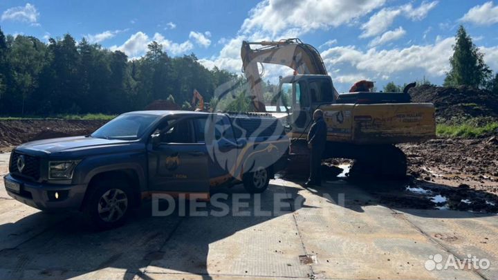 Дизельное топливо дт солярка