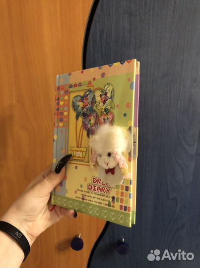 Блокнот на замочке