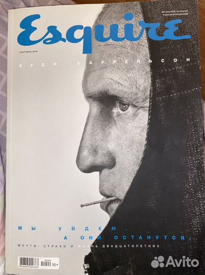 Журнал Esquire (сентябрь 2019)