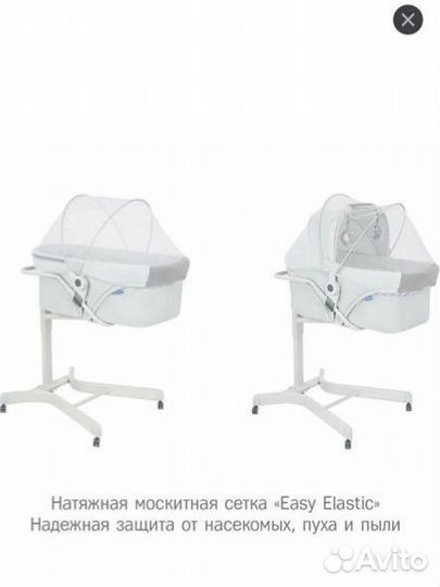 Колыбель simplicity 3000 elite 5 в 1