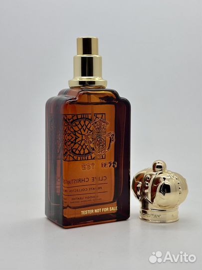 Clive Christian C Woody Leather