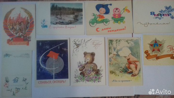 Открытки и конверты советские чистые