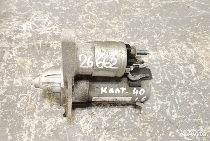 Стартер Renault Kaptur