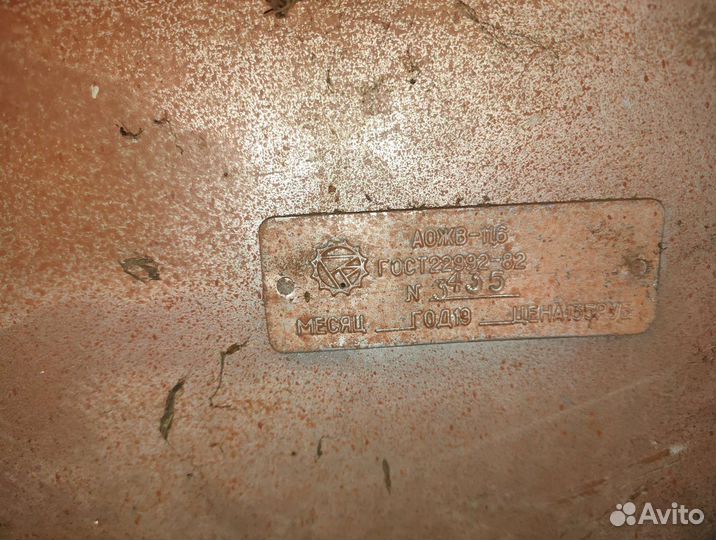 Дизельный котел