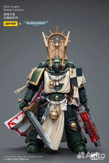 JoyToy Warhammer 40k Dark Angels - Master Lazarus