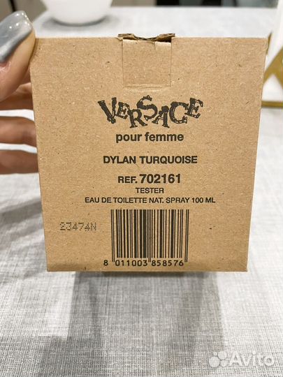 Духи Versace Dylan Turquoise