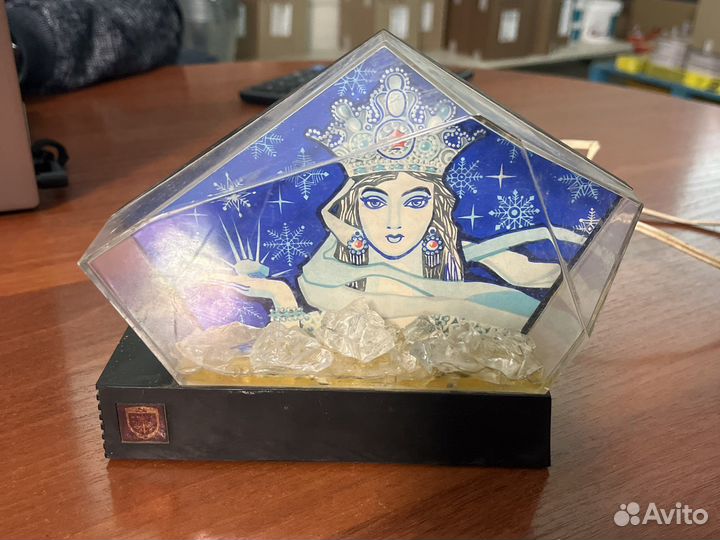 Светильник