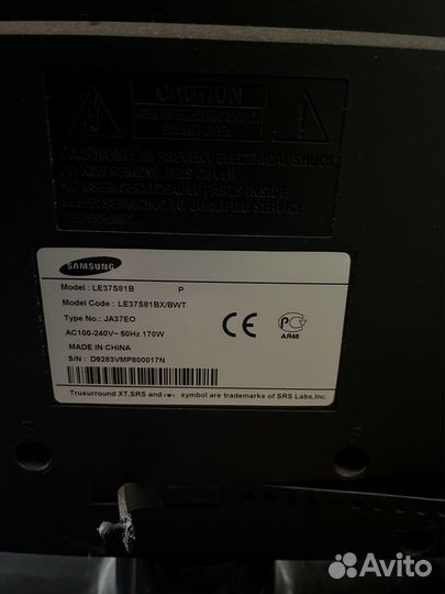 Телевизор samsung