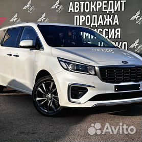 Продажа автомобилей в Астрахани