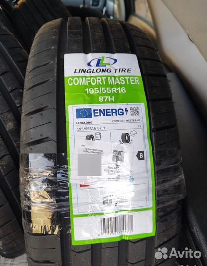 Pirelli Cinturato P1 Verde 195/55 R16 87V