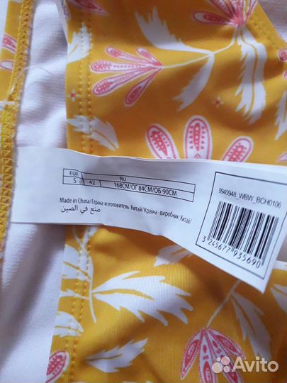 Купальник новый