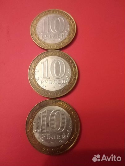 Министерства10