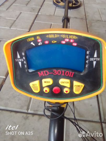 Ручной металлодетектор