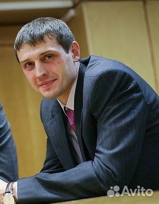 Менеджер (ведущий специалист) отдела закупок