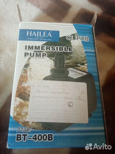 Помпа для аквариума