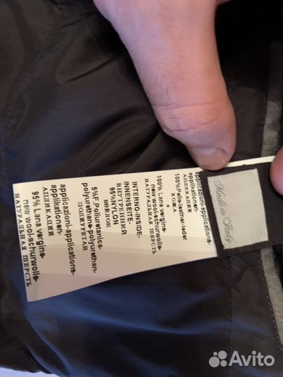 Куртка Cortigiani