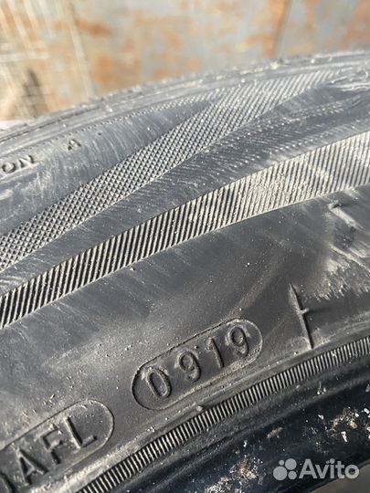 Nexen Classe Premiere 672 205/65 R16 95