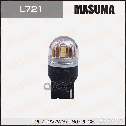 Лампы светодиодные Masuma LED T20 12V/21W SMD L