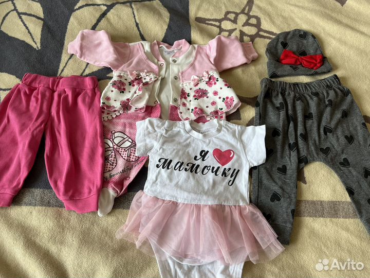 Детская одежда пакетом