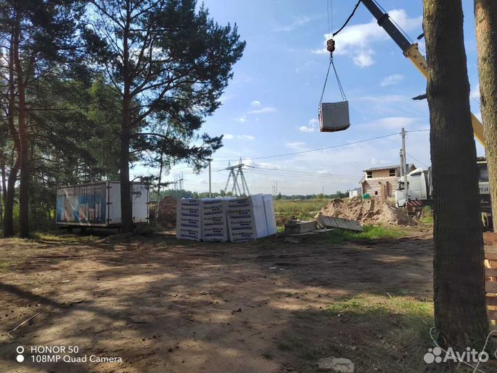 Газосиликат с доставкой