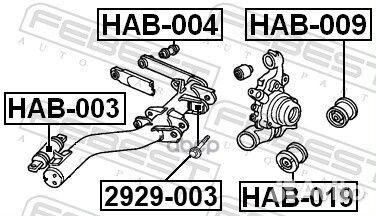 Сайлентблок рычага honda civic 01-05 1.4