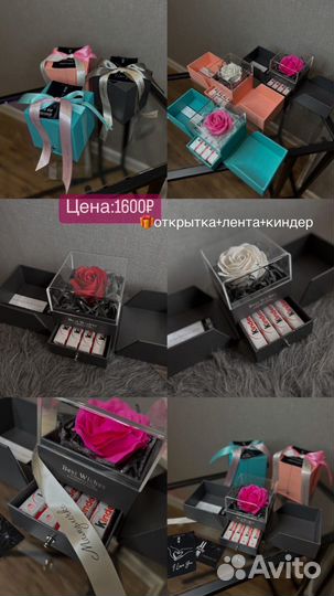 Подарочный набор