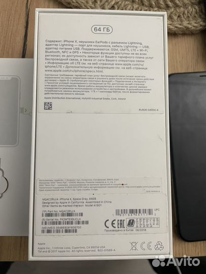 Мобильные телефоны бу iPhone 10
