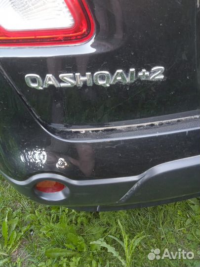 Багажник на крышу Ниссан Кашкай +2 оригинальный