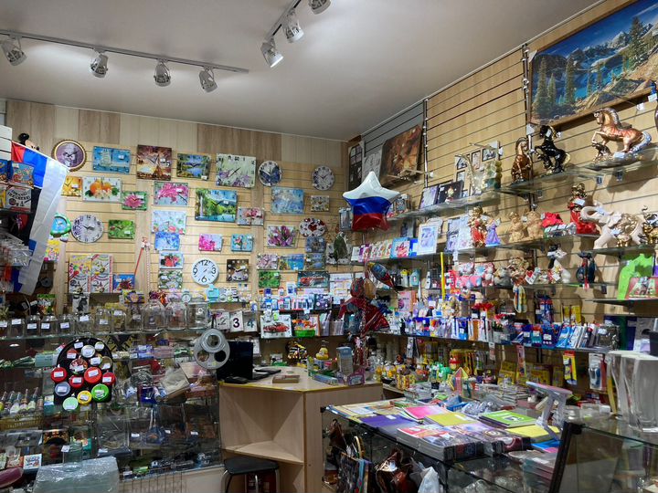 Торговая площадь, 49 м²