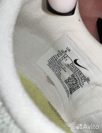 Шиповки Nike air zoom maxfly