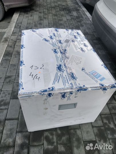 Термоконтейнер (термобокс) 70 литров