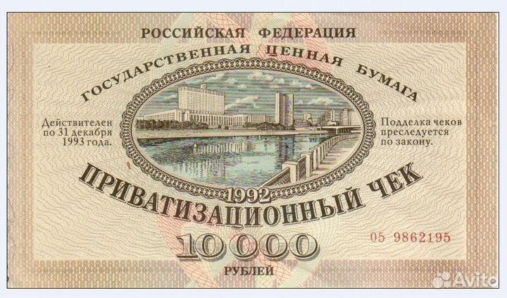 Грампластинки, DVD, CD mp3 и аудиокассеты