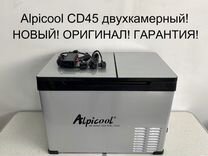 Холодильник Alpicool CD45