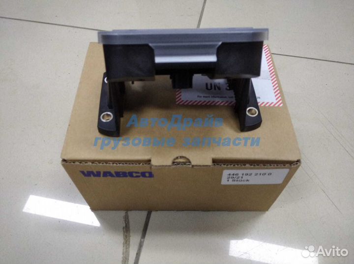 Пульт управления SmartBoard Wabco 4461922100