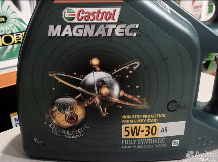 Масло мотррое castrol magnatec 5W30 a5