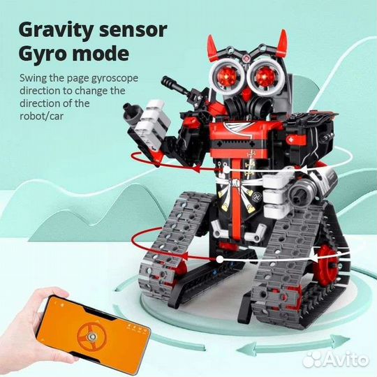 Игрушка робот интерактивный/трансформер/для детей