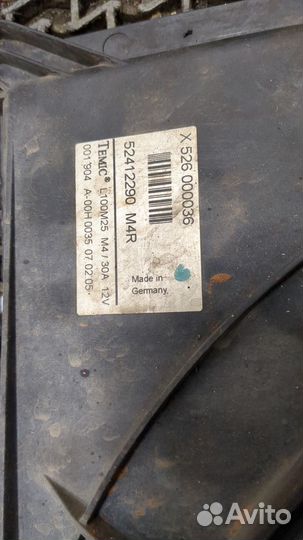 Вентилятор радиатора LDV (DAF) Maxus, 2006