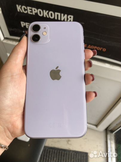 iPhone 11, 128 ГБ